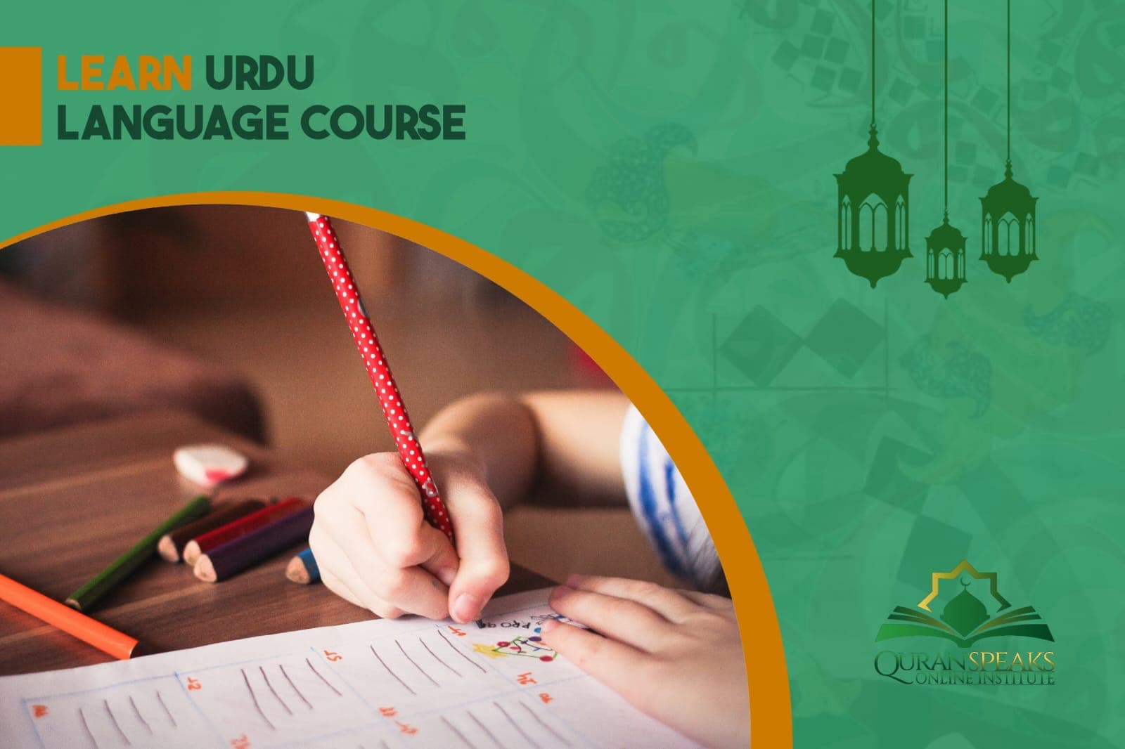 Urdu Language Course